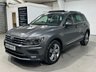 USED 2019 68 VOLKSWAGEN TIGUAN ALLSPACE 2.0 SEL TDI 4MOTION DSG 5d 188 BHP 7 SEATS+19" ALLOYS+PAN ROOF