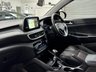 USED 2021 21 HYUNDAI TUCSON 1.6 GDI SE NAV 5d 130 BHP SAT NAV+BLUETOOTH+17"ALLOYS