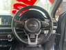USED 2017 17 KIA RIO 1.4 CRDI 3 5dr 