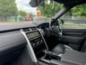 USED 2017 L LAND ROVER DISCOVERY 3.0 TD6 HSE 5d 255 BHP 