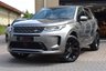 USED 2020 70 LAND ROVER DISCOVERY SPORT 2.0 MHEV R-DYNAMIC HSE  &pound;399 A MONTH WITH &pound;3716 DEPOSIT!!*