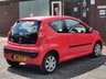USED 2011 11 PEUGEOT 107 1.0 URBAN 3d 68 BHP SERVICED IN JULY 2024!