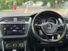 USED 2018 18 VOLKSWAGEN TIGUAN 1.4 S TSI BLUEMOTION TECHNOLOGY 5d 124 BHP 