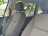 USED 2018 18 VOLKSWAGEN TIGUAN 1.4 S TSI BLUEMOTION TECHNOLOGY 5d 124 BHP 