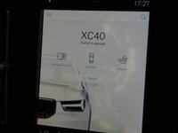 USED 2020 70 VOLVO XC40 1.5 T3 R-DESIGN PRO 5d 161 BHP SAT NAV PART LEATHER HEATED SEATS PARKING SENSORS 1 OWNER SERVICE HISTORY WARRANTY