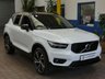 USED 2020 70 VOLVO XC40 1.5 T3 R-DESIGN PRO 5d 161 BHP SAT NAV PART LEATHER HEATED SEATS PARKING SENSORS 1 OWNER SERVICE HISTORY WARRANTY