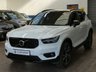 USED 2020 70 VOLVO XC40 1.5 T3 R-DESIGN PRO 5d 161 BHP SAT NAV PART LEATHER HEATED SEATS PARKING SENSORS 1 OWNER SERVICE HISTORY WARRANTY