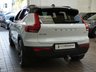USED 2020 70 VOLVO XC40 1.5 T3 R-DESIGN PRO 5d 161 BHP SAT NAV PART LEATHER HEATED SEATS PARKING SENSORS 1 OWNER SERVICE HISTORY WARRANTY