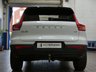 USED 2020 70 VOLVO XC40 1.5 T3 R-DESIGN PRO 5d 161 BHP SAT NAV PART LEATHER HEATED SEATS PARKING SENSORS 1 OWNER SERVICE HISTORY WARRANTY