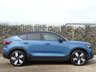 USED 2022 14 VOLVO C40 RECHARGE PRO TWIN AWD 78kWh 5d 403 BHP 