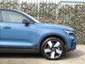 USED 2022 14 VOLVO C40 RECHARGE PRO TWIN AWD 78kWh 5d 403 BHP 