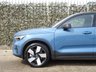 USED 2022 14 VOLVO C40 RECHARGE PRO TWIN AWD 78kWh 5d 403 BHP 