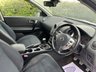USED 2013 63 NISSAN QASHQAI 1.6 360 5d 117 BHP LOVELY LOW MILEAGE EXAMPLE!
