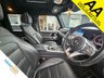 USED 2018 68 MERCEDES-BENZ G-CLASS 4.0 AMG G 63 4MATIC 5d 577 BHP +++ FREE 12 MONTHS WARRANTY+++