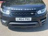 USED 2014 64 LAND ROVER RANGE ROVER SPORT HSE DYNAMIC ** HEATWAVE SALE** WAS &pound;19995