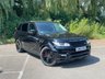 USED 2014 64 LAND ROVER RANGE ROVER SPORT HSE DYNAMIC ** HEATWAVE SALE** WAS &pound;19995