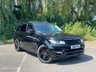 USED 2014 64 LAND ROVER RANGE ROVER SPORT HSE DYNAMIC ** HEATWAVE SALE** WAS &pound;19995