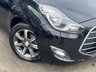 USED 2017 66 HYUNDAI IX20 1.4 SE BLUE DRIVE 5dr 