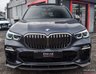 USED 2020 20 BMW X5 3.0 M50D 5d 395 BHP COMFORT SEAT+CRYSTAL GEAR+HTD STRNG