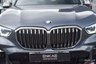 USED 2020 20 BMW X5 3.0 M50D 5d 395 BHP COMFORT SEAT+CRYSTAL GEAR+HTD STRNG