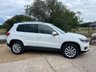 USED 2015 15 VOLKSWAGEN TIGUAN 2.0 MATCH TDI BLUEMOTION TECH 4MOTION DSG 5d 139 BHP Low Price Low Miles Sensors