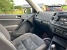 USED 2015 15 VOLKSWAGEN TIGUAN 2.0 MATCH TDI BLUEMOTION TECH 4MOTION DSG 5d 139 BHP Low Price Low Miles Sensors