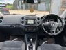 USED 2015 15 VOLKSWAGEN TIGUAN 2.0 MATCH TDI BLUEMOTION TECH 4MOTION DSG 5d 139 BHP Low Price Low Miles Sensors