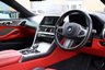 USED 2021 21 BMW 8 SERIES 840I 3.0 M SPORT 2 DOOR **&pound;599 A MONTH WITH &pound;5548 DEPOSIT**