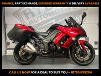 USED 2015 KAWASAKI Z1000SX ABS - BUY ONLINE 24 HRS A DAY - FINANCE AVAILABLE - ALL TYPES OF CREDIT ACCEPTED WITH KAWASAKI OE HARD PANNIERS