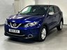 USED 2014 14 NISSAN QASHQAI 1.2 ACENTA PREMIUM DIG-T 5d 113 BHP 17" ALLOYS+SAT NAV+PAN ROOF