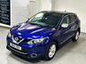 USED 2014 14 NISSAN QASHQAI 1.2 ACENTA PREMIUM DIG-T 5d 113 BHP 17" ALLOYS+SAT NAV+PAN ROOF