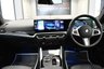 USED 2023 73 BMW 4 SERIES 420I 2.0 M SPORT 2 DOOR **&pound;599 A MONTH WITH &pound;4895 DEPOSIT**