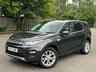 USED 2017 17 LAND ROVER DISCOVERY SPORT 2.0 TD4 HSE 5d 180 BHP 