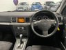 USED 2008 08 VAUXHALL VECTRA 1.9 SRI CDTI 16V 5d 151 BHP 