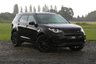 USED 2019 19 LAND ROVER DISCOVERY SPORT 2.0 TD4 LANDMARK 5d 178 BHP 4 YEAR WARRANTY AVAILABLE