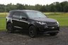 USED 2019 19 LAND ROVER DISCOVERY SPORT 2.0 TD4 LANDMARK 5d 178 BHP 4 YEAR WARRANTY AVAILABLE