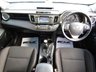 USED 2013 13 TOYOTA RAV4 2.2 D-4D ICON 5d 150 BHP Finished in WHITE PEARL METALLIC with Black trim. This Rav4 is a roomy family car with a spacious and well laid out interior. It also has plenty of high spec and with its adjustable rear seats makes it very versitile. Features include DAB Radio, B/Tooth, Power rear Boot, Rear View Camera,18" Alloys, Front and rear parking sensors and much more. Serviced at 18197 miles, 30007 miles, 37299 miles, 53691 miles and on arrival at 57702 miles.