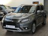 USED 2021 21 MITSUBISHI OUTLANDER 2.4 PHEV DYNAMIC 5d 222 BHP 4WD APP SAT NAV LEATHER HEATED SEATS REAR VIEW CAMERA 1 OWNER SERVICE HISTORY MITSUBISHI WARRANTY TILL MAY 2026