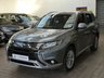 USED 2021 21 MITSUBISHI OUTLANDER 2.4 PHEV DYNAMIC 5d 222 BHP 4WD APP SAT NAV LEATHER HEATED SEATS REAR VIEW CAMERA 1 OWNER SERVICE HISTORY MITSUBISHI WARRANTY TILL MAY 2026