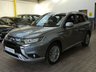 USED 2021 21 MITSUBISHI OUTLANDER 2.4 PHEV DYNAMIC 5d 222 BHP 4WD APP SAT NAV LEATHER HEATED SEATS REAR VIEW CAMERA 1 OWNER SERVICE HISTORY MITSUBISHI WARRANTY TILL MAY 2026