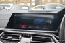 USED 2020 70 BMW X6 M 4.4i V8 Competition SUV 5dr Petrol Auto xDrive Euro 6 (s/s) (625 ps) SUV