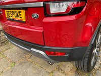 USED 2017 67 LAND ROVER RANGE ROVER EVOQUE 2.0 ED4 SE 5d 148 BHP GREAT SPECIFICATION 2017/67reg RANGE ROVER EVOQUE 2.0 SE ED4 SUV MANUAL 5DR - FULL HEATED ELEC ADJUSTABLE EBONY/BLACK LEATHER - RARE 6SPD MANUAL - SATELLITE NAVIGATION - REAR REVERSE CAMERA - 19 INCH UPGRADE ALLOYS - 1 FORMER KEEPER - FULL SERVICE HISTORY