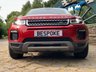 USED 2017 67 LAND ROVER RANGE ROVER EVOQUE 2.0 ED4 SE 5d 148 BHP GREAT SPECIFICATION 2017/67reg RANGE ROVER EVOQUE 2.0 SE ED4 SUV MANUAL 5DR - FULL HEATED ELEC ADJUSTABLE EBONY/BLACK LEATHER - RARE 6SPD MANUAL - SATELLITE NAVIGATION - REAR REVERSE CAMERA - 19 INCH UPGRADE ALLOYS - 1 FORMER KEEPER - FULL SERVICE HISTORY