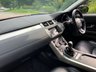 USED 2017 67 LAND ROVER RANGE ROVER EVOQUE 2.0 ED4 SE 5d 148 BHP GREAT SPECIFICATION 2017/67reg RANGE ROVER EVOQUE 2.0 SE ED4 SUV MANUAL 5DR - FULL HEATED ELEC ADJUSTABLE EBONY/BLACK LEATHER - RARE 6SPD MANUAL - SATELLITE NAVIGATION - REAR REVERSE CAMERA - 19 INCH UPGRADE ALLOYS - 1 FORMER KEEPER - FULL SERVICE HISTORY