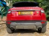 USED 2017 67 LAND ROVER RANGE ROVER EVOQUE 2.0 ED4 SE 5d 148 BHP GREAT SPECIFICATION 2017/67reg RANGE ROVER EVOQUE 2.0 SE ED4 SUV MANUAL 5DR - FULL HEATED ELEC ADJUSTABLE EBONY/BLACK LEATHER - RARE 6SPD MANUAL - SATELLITE NAVIGATION - REAR REVERSE CAMERA - 19 INCH UPGRADE ALLOYS - 1 FORMER KEEPER - FULL SERVICE HISTORY