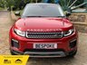 USED 2017 67 LAND ROVER RANGE ROVER EVOQUE 2.0 ED4 SE 5d 148 BHP GREAT SPECIFICATION 2017/67reg RANGE ROVER EVOQUE 2.0 SE ED4 SUV MANUAL 5DR - FULL HEATED ELEC ADJUSTABLE EBONY/BLACK LEATHER - RARE 6SPD MANUAL - SATELLITE NAVIGATION - REAR REVERSE CAMERA - 19 INCH UPGRADE ALLOYS - 1 FORMER KEEPER - FULL SERVICE HISTORY