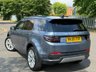 USED 2020 20 LAND ROVER DISCOVERY SPORT 2.0 HSE MHEV 5d 178 BHP 