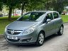 USED 2010 10 VAUXHALL CORSA 1.2 ENERGY 5d 83 BHP 