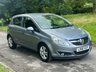 USED 2010 10 VAUXHALL CORSA 1.2 ENERGY 5d 83 BHP 