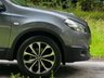 USED 2012 12 NISSAN QASHQAI 1.5 N-TEC DCI  5d 110 BHP 